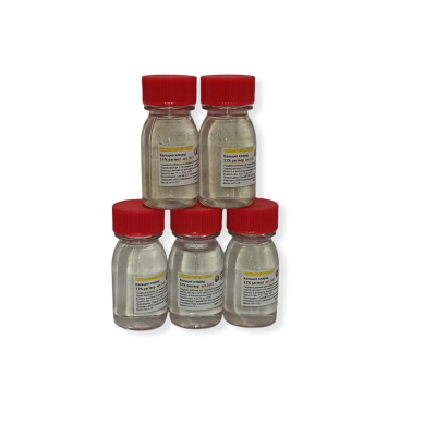 kalcii hloristiy